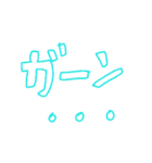 雑な文字（個別スタンプ：17）