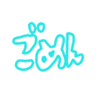 雑な文字（個別スタンプ：27）
