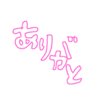 雑な文字（個別スタンプ：28）