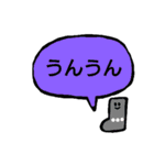 くつしたの会話セットスタンプ（個別スタンプ：3）