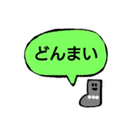 くつしたの会話セットスタンプ（個別スタンプ：7）