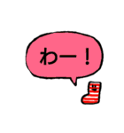 くつしたの会話セットスタンプ（個別スタンプ：10）