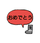 くつしたの会話セットスタンプ（個別スタンプ：11）