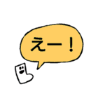 くつしたの会話セットスタンプ（個別スタンプ：13）
