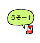くつしたの会話セットスタンプ（個別スタンプ：14）