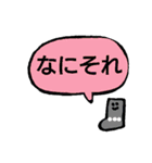 くつしたの会話セットスタンプ（個別スタンプ：19）