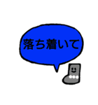 くつしたの会話セットスタンプ（個別スタンプ：27）