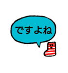 くつしたの会話セットスタンプ（個別スタンプ：30）