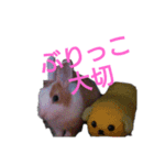 僕らのママゎあーたん（個別スタンプ：6）