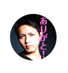 YUSKEオリジナルスタンプ vol,1（個別スタンプ：2）
