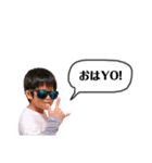 日常用語ふきだし（個別スタンプ：1）