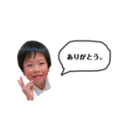 日常用語ふきだし（個別スタンプ：4）