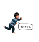 日常用語ふきだし（個別スタンプ：5）