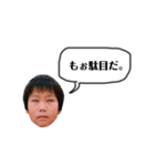 日常用語ふきだし（個別スタンプ：11）