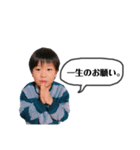 日常用語ふきだし（個別スタンプ：12）
