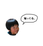 日常用語ふきだし（個別スタンプ：13）
