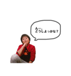 日常用語ふきだし（個別スタンプ：14）