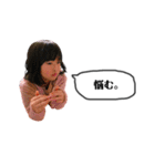 日常用語ふきだし（個別スタンプ：19）
