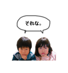 日常用語ふきだし（個別スタンプ：21）