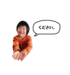 日常用語ふきだし（個別スタンプ：23）