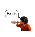日常用語ふきだし（個別スタンプ：27）