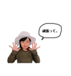 日常用語ふきだし（個別スタンプ：30）
