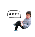 日常用語ふきだし（個別スタンプ：40）