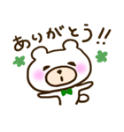 緑のヲタクマちゃん（個別スタンプ：8）