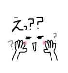 毎日つかいたいスタンプ（個別スタンプ：5）