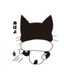 ハチワレはっちゃん（個別スタンプ：22）