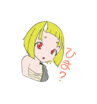鬼マルちゃん（個別スタンプ：2）