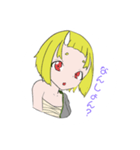 鬼マルちゃん（個別スタンプ：3）