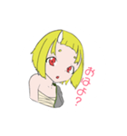 鬼マルちゃん（個別スタンプ：4）