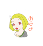 鬼マルちゃん（個別スタンプ：6）