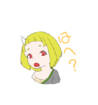 鬼マルちゃん（個別スタンプ：7）