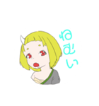 鬼マルちゃん（個別スタンプ：8）