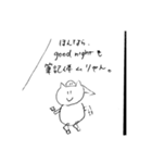 猫になりたい馬（個別スタンプ：6）