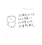 猫になりたい馬（個別スタンプ：7）