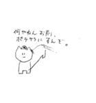 猫になりたい馬（個別スタンプ：13）