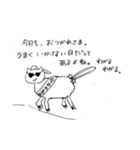 猫になりたい馬（個別スタンプ：15）