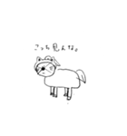 猫になりたい馬（個別スタンプ：16）