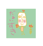 おしゃべりYin and Yang（個別スタンプ：1）