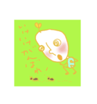 おしゃべりYin and Yang（個別スタンプ：2）