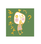 おしゃべりYin and Yang（個別スタンプ：6）