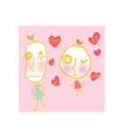 おしゃべりYin and Yang（個別スタンプ：7）