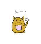 なんかゆるい返事スタンプ（個別スタンプ：3）