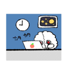 のみそみそ！（個別スタンプ：7）