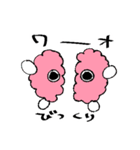 のみそみそ！（個別スタンプ：9）