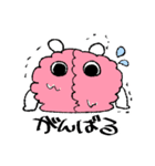 のみそみそ！（個別スタンプ：12）