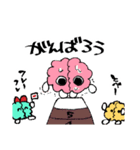 のみそみそ！（個別スタンプ：13）